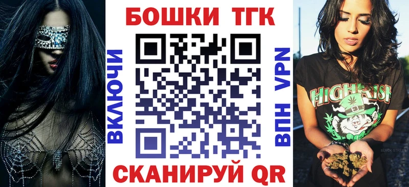 Купить Первоуральск СК  Героин  Конопля  Меф 