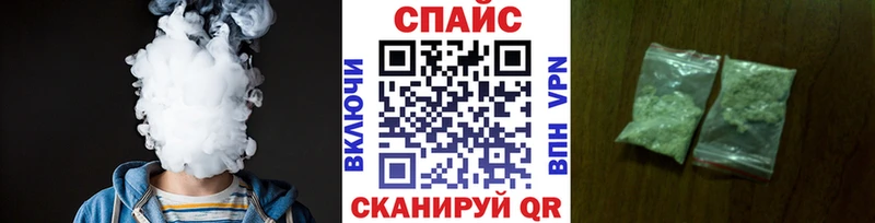 купить наркотики цена  Первоуральск  Бутират оксана 