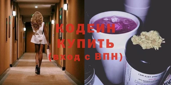 героин Пролетарск