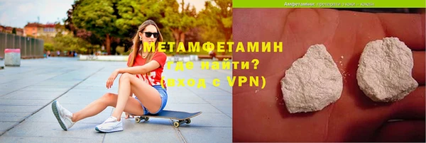 хмурый Протвино