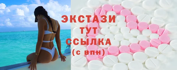 хмурый Протвино