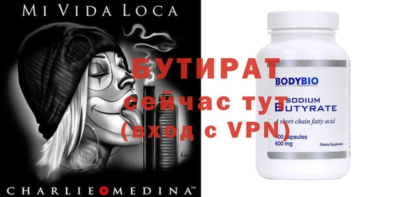 MDMA Алзамай