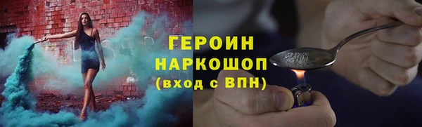 кокаин перу Алексеевка