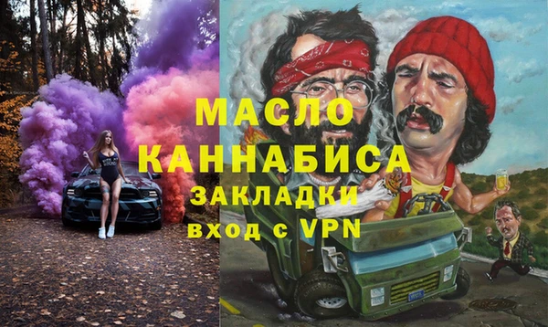 кокаин перу Алексеевка