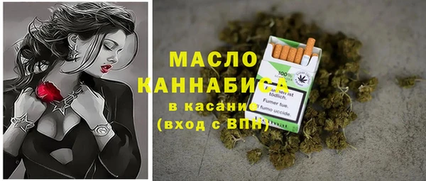 кокаин перу Алексеевка
