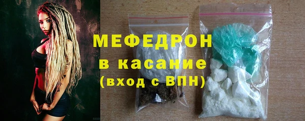 героин Пролетарск