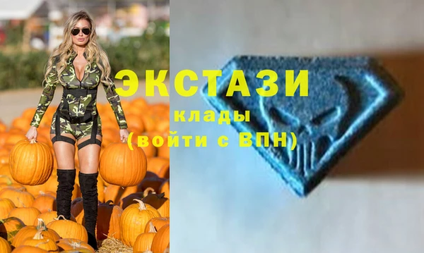 кокаин перу Алексеевка