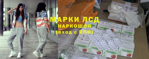 кокаин перу Алексеевка