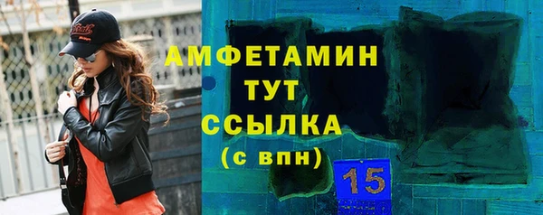 кокаин перу Алексеевка