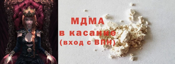 MDMA Алзамай