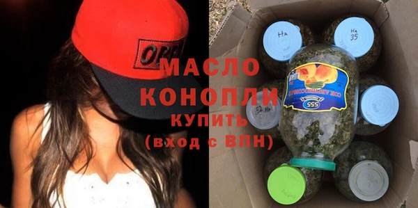 героин Пролетарск