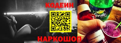 скорость mdpv Жуковский