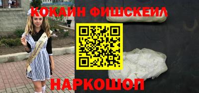 скорость mdpv Жуковский
