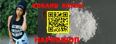 дживик Заволжье