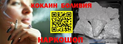 скорость mdpv Жуковский