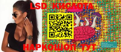 скорость mdpv Жуковский