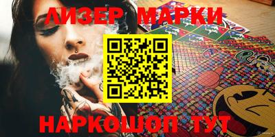 скорость mdpv Жуковский
