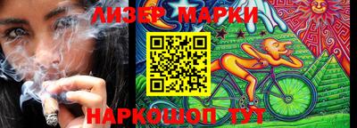 дживик Заволжье