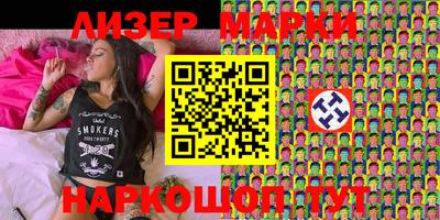 дживик Заволжье