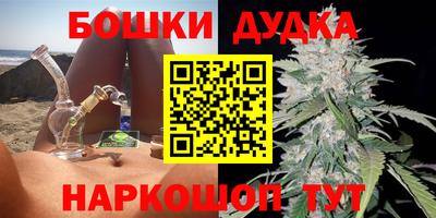прущий лед Заводоуковск