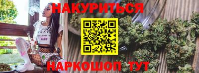 скорость mdpv Жуковский