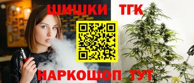 дживик Заволжье