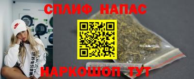прущий лед Заводоуковск