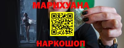 прущий лед Заводоуковск