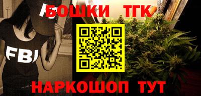 прущий лед Заводоуковск