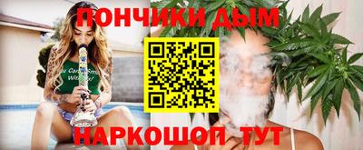 прущий лед Заводоуковск