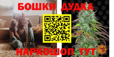 дживик Заволжье