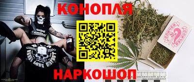 скорость mdpv Жуковский