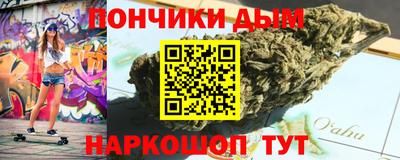 дживик Заволжье
