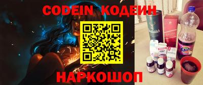 дживик Заволжье