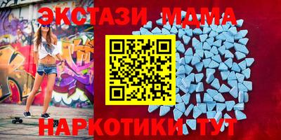 прущий лед Заводоуковск
