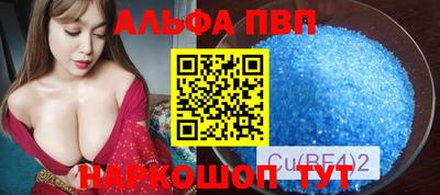 дживик Заволжье