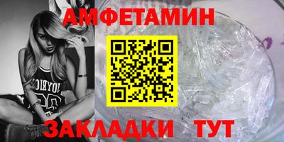дживик Заволжье