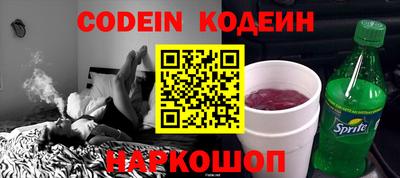 скорость mdpv Жуковский