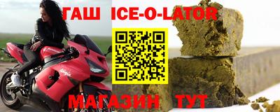 скорость mdpv Жуковский
