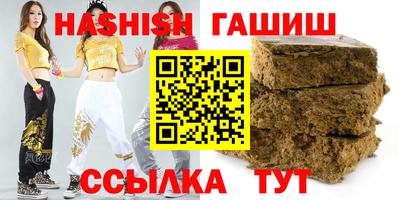 скорость mdpv Жуковский