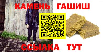 скорость mdpv Жуковский