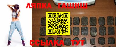 прущий лед Заводоуковск