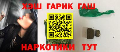 скорость mdpv Жуковский