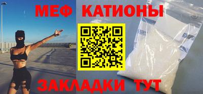 дживик Заволжье