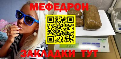 дживик Заволжье