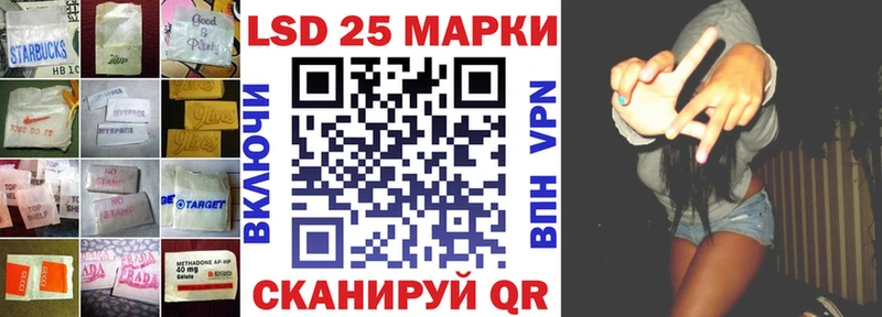 наркошоп  Первоуральск  ЛСД экстази кислота 