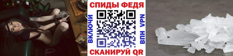 Метамфетамин пудра  omg ССЫЛКА  Первоуральск  магазин  наркотиков 