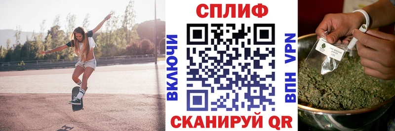 Бошки марихуана MAZAR  mega маркетплейс  Первоуральск 